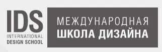 Скачать курс «Основы композиции для дизайнеров и декораторов (Ольга Ярошенко)» — слив курса