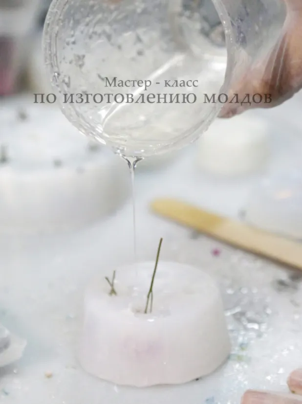 Скачать курс «[Flowerline] Мастер – класс по созданию молдов» — слив курса