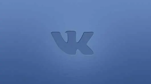 Обложка курса «Хайповые группы ВКонтакте (Руслан Долгий)»