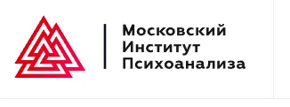 Скачать курс «Групповой психоанализ и групповая психотерапия, 4 семестр [МИП]» — слив курса