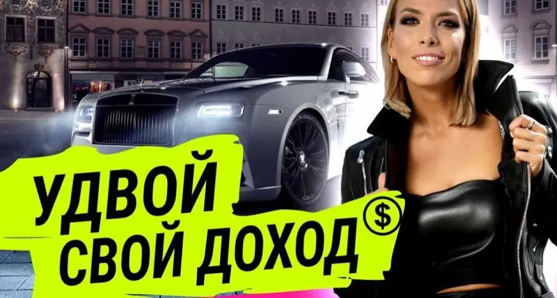 Скачать курс «Как увеличить продажи в 2 раза и более (Лилия Нилова)» — слив курса