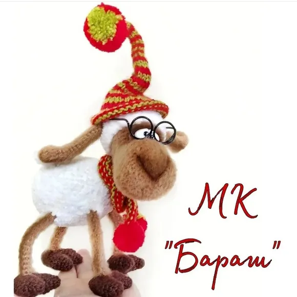 Скачать курс «Бараш (Мария Тепулян)» — слив курса
