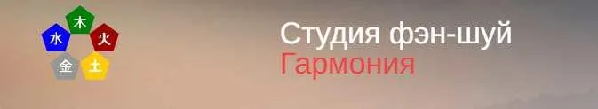 Скачать курс «Отсутствующие элементы в карте Бацзы (Юлия Бальсина)» — слив курса