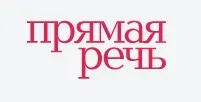 Скачать курс «[Прямая речь] Полиглот 16x5. Базовый уровень (Дмитрий Петров)» — слив курса