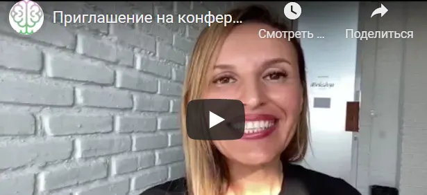 Скачать курс «[МИИН] Нутрихакинг 2.0. Тариф «Смотрю + изучаю» (Ната Гончар, Алексей Москвалев)» — слив курса