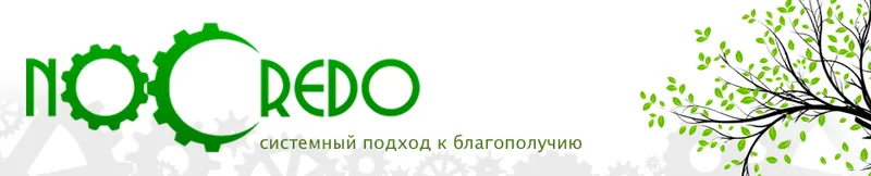 Скачать курс «[Транскрибация] Антисаботаж (Дмитрий Богданов)» — слив курса