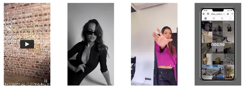Скачать курс «Videowayy. Видеомонтаж + TikTok + визуал (Лилиана Соколовская, Светлана Бушманова, Яна Майами)» — слив курса