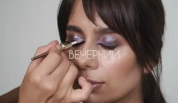 Скачать курс «[golubevamakeup] Конструктор макияжа. Вечерний макияж (Ирина Голубева)» — слив курса