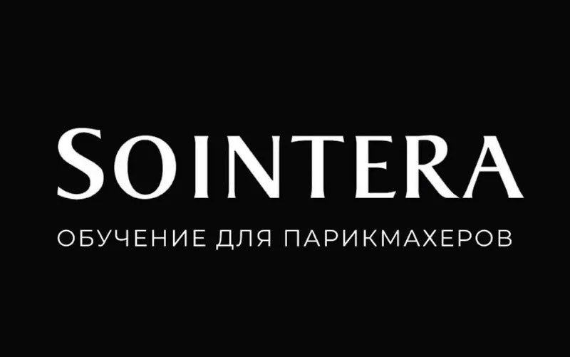 Скачать курс «Физика цвета (Sointera)» — слив курса