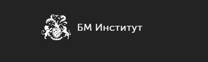 Скачать курс «[Бизнес Молодость] Отдел продаж за 60 дней (Михаил Дашкиев)» — слив курса