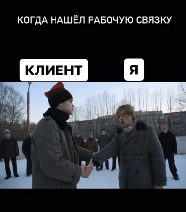 Скачать курс «Формула Влияния. Тариф Я сам (Натали Кыльчик)» — слив курса