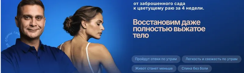 Скачать курс «Клуб 7:07 (Сергей Оларь)» — слив курса