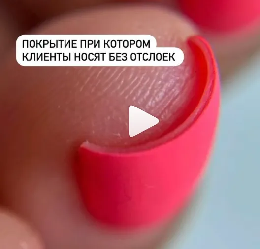 Скачать курс «Сложные случаи в покрытии (Вельмитина Зайцева)» — слив курса