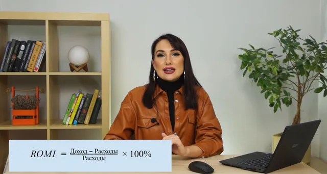 Скачать курс «[Puzzlebrain] Инфлюенс-маркетинг. Уровень pro: работа с блогерами (Ксения Дорофеева)» — слив курса