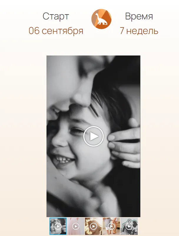 Скачать курс «lifestyle видео & видео из фото (Денис Персенен)» — слив курса