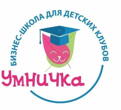 Скачать курс «Конспекты занятий по подготовке к школе для детей 6-7 лет (весь год обучения) (Софья Тимофеева)» — слив курса