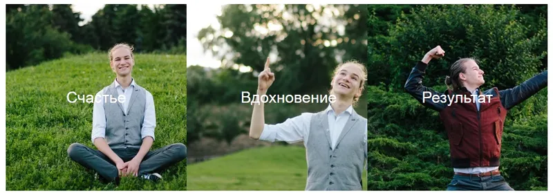 Скачать курс «Превращение в жаворонка. 2016 (Дмитрий Компаниец)» — слив курса