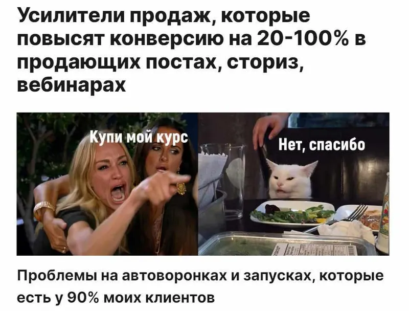 Скачать курс «[Ленивый продюсер] Усилители продаж, которые повысят конверсию на 20-100% (Алексей Корзун)» — слив курса