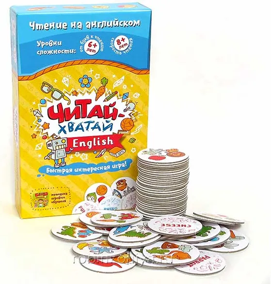 Скачать курс «Настольная игра «Читай-Хватай English» [Банда Умников]» — слив курса