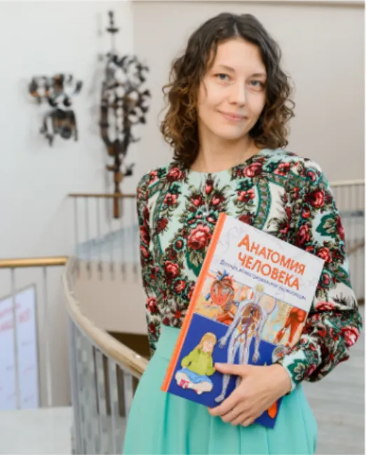 Скачать курс «Запланированное счастье (Наталья Петрухина)» — слив курса