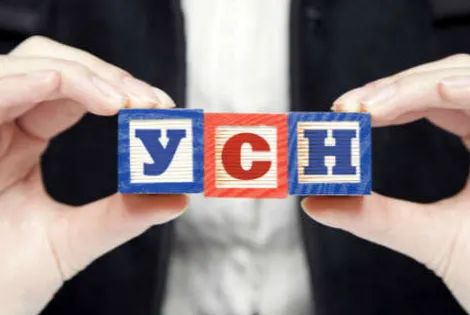 Скачать курс «Реактивный взлет на «упрощенке»: от новичка до профи. 2015 (Дина Краснова, Юлия Коченкова)» — слив курса