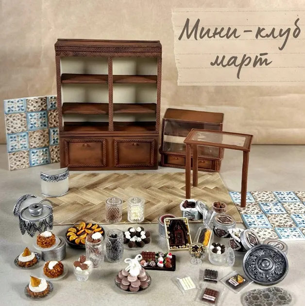 Скачать курс «[Yum-yum miniatures] Мини клуб. Март 2025 (Анна Тысяцкая)» — слив курса