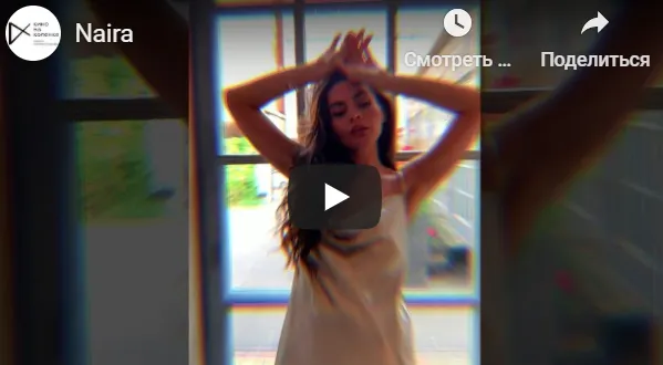 Скачать курс «Онлайн курс по съемки и монтажу видео на iPhone. 2019 Декабрь (Вадим Панасюк)» — слив курса