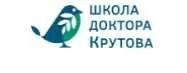 Скачать курс «[NL Clinic] Иглорефлексотерапия. 1 часть (Григорий Крутов)» — слив курса