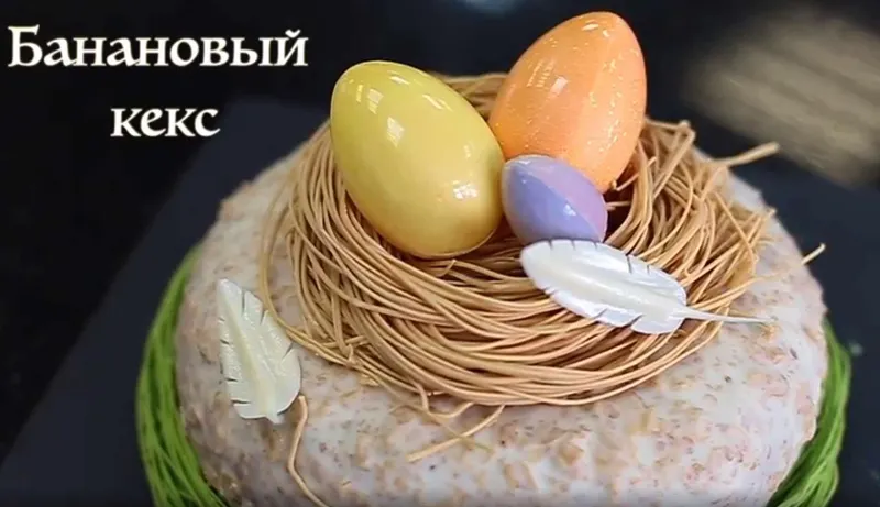 Скачать курс «Кексы (Людмила Букина)» — слив курса