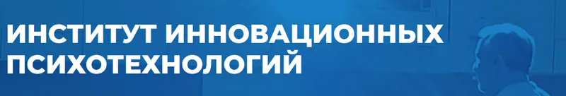 Скачать курс «Пакет 35 курсов (Сергей Ковалев)» — слив курса