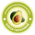 Скачать курс «[lesya_logoped] Онлайн стажировка Дефектология (Олеся Тарасова)» — слив курса