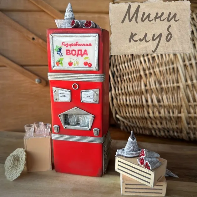 Скачать курс «[Yum Yum Miniatures] Мини-клуб. Август 2024 (Анна Тысяцкая)» — слив курса