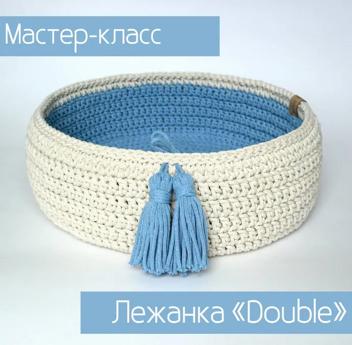 Обложка курса «[catbed_bybett] Комплект 2 в 1. Лежанки для кошек»