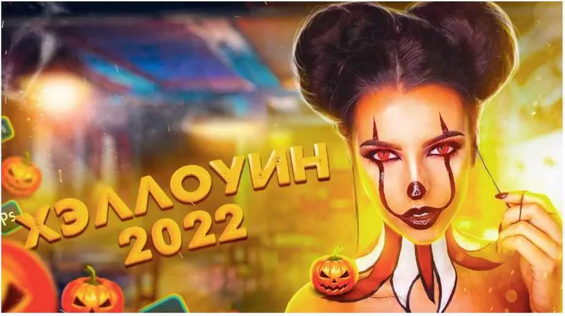 Скачать курс «Мини курс по созданию превью для YouTube (Артем Серов)» — слив курса
