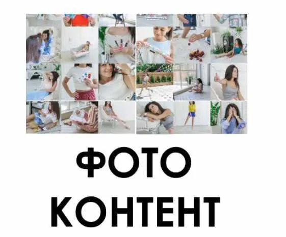Скачать курс «Видео контент план (Вероника Котлярова)» — слив курса