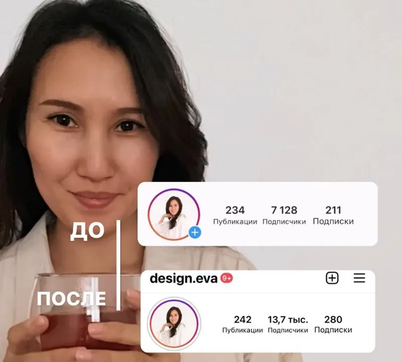 Скачать курс «Практикум по запуску и монетизации экспертного блога 2.0. 2021 (Евгения Колесова)» — слив курса