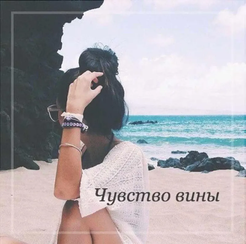 Скачать курс «Вина (Галина Ткаченко)» — слив курса