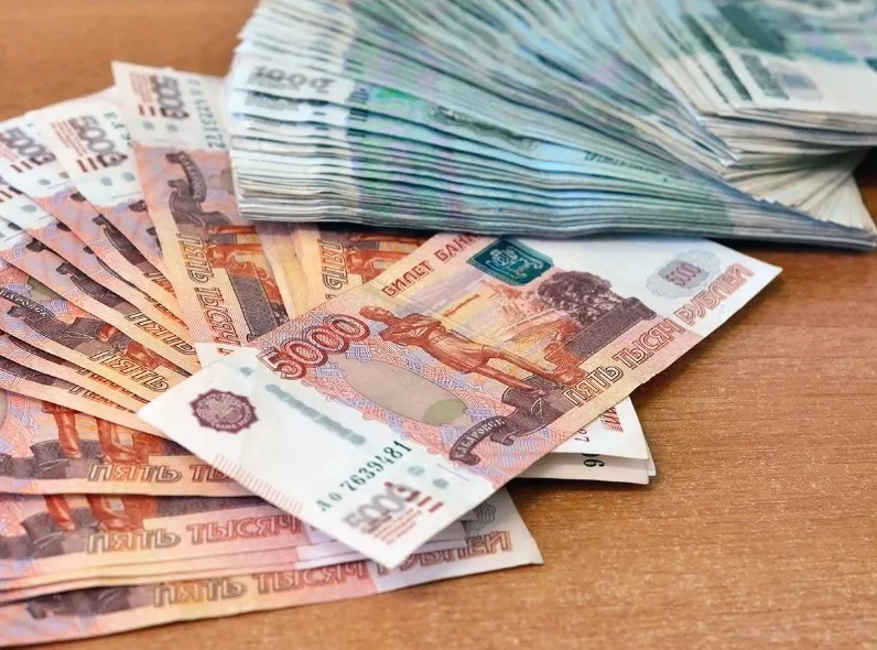 Скачать курс «Как получить от государства 250 000 рублей без вложений за 30 дней» — слив курса