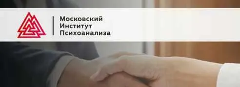 Скачать курс «[Reforma] Расстройства пищевого поведения, нутрициология, 5-й модуль (Наталья Афанасьева)» — слив курса
