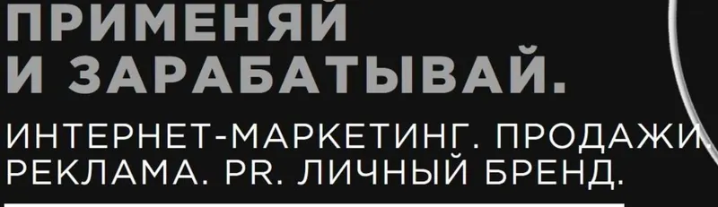 Скачать курс «Создание сайтов с нуля 2022 (Ангелина Дубровская)» — слив курса