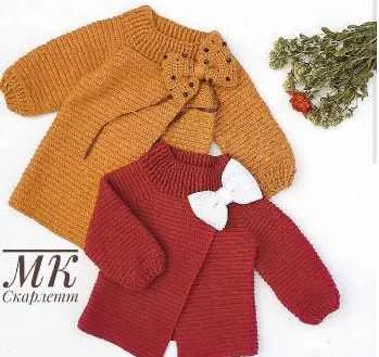Скачать курс «[Вязание] Кардиган крючком Скарлетт (ksy_crochet)» — слив курса