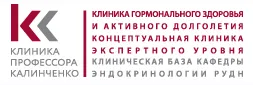 Скачать курс «[Клиника Калинченко] Депрессия, антидепрессанты и сексуальные расстройства (Ольга Самбурская)» — слив курса