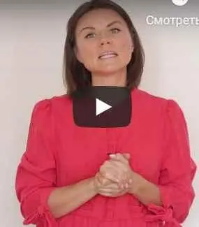 Скачать курс «АллергоМама (Елизавета Догадаева)» — слив курса