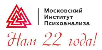 Скачать курс «Работа с образами. Язык подсознания 2019 (Елена Журек)» — слив курса