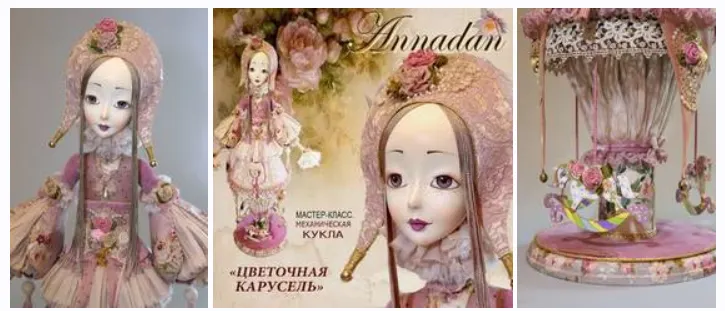 Скачать курс «Цветочная карусель (Annadan)» — слив курса