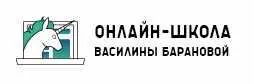 Скачать курс «Недорогой и качественный Китай за один вечер (Василина Баранова)» — слив курса