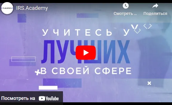 Скачать курс «Онлайн-курс по сторителлингу (Hedu)» — слив курса