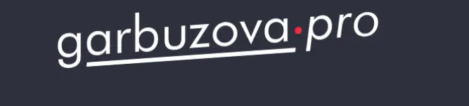 Скачать курс «Патология молочных желёз: от мастопатии до онкологии (Гала Гарбузова)» — слив курса