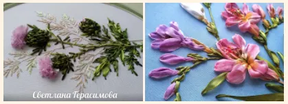 Скачать курс «Чертополох и Фрезия 2019 (Светлана Герасимова)» — слив курса