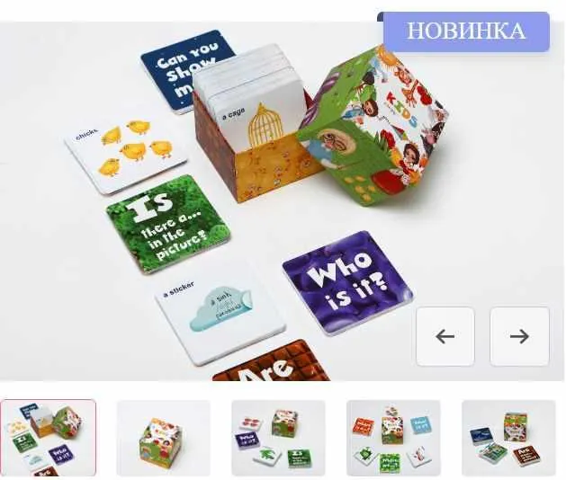 Скачать курс «Детский набор карточек (Мария Батхан)» — слив курса